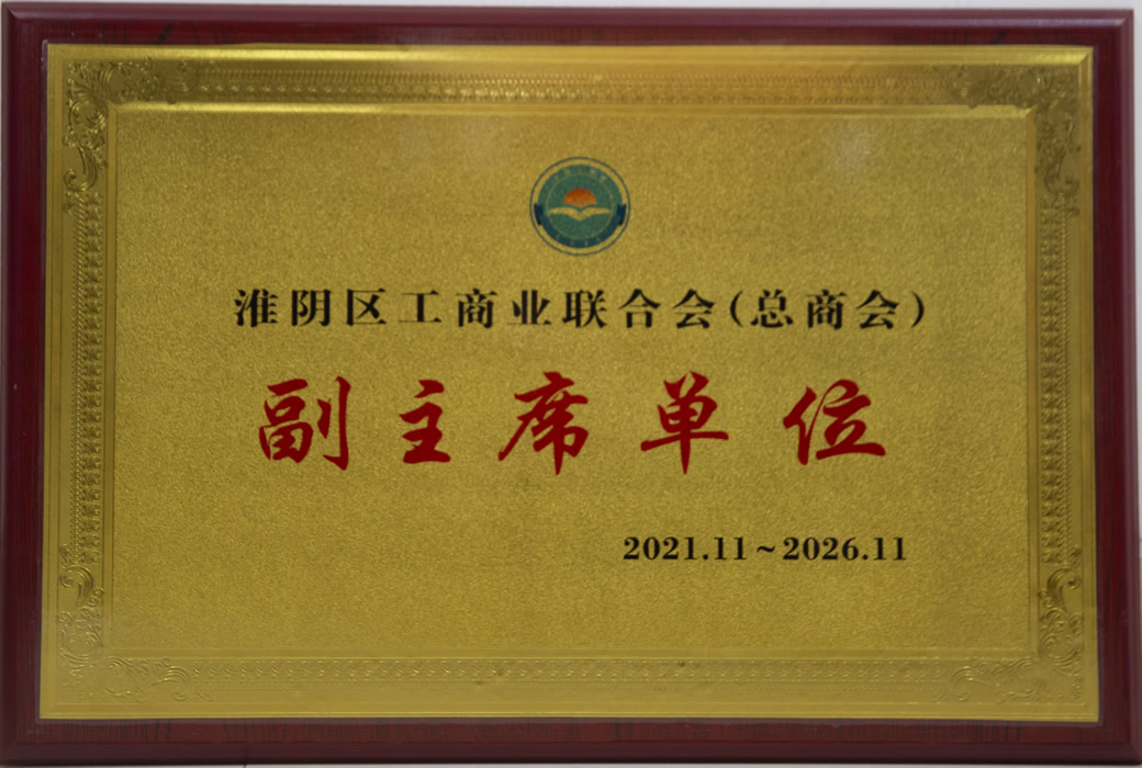 CA88(中国区)唯一官方网站